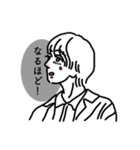 BOY BOY BOY’s（個別スタンプ：23）