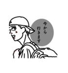 BOY BOY BOY’s（個別スタンプ：24）