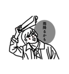 BOY BOY BOY’s（個別スタンプ：25）
