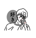 BOY BOY BOY’s（個別スタンプ：27）
