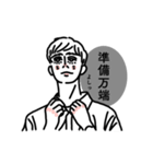 BOY BOY BOY’s（個別スタンプ：32）
