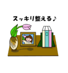 家を片付けましょう（個別スタンプ：16）