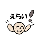 変なイラスト（個別スタンプ：5）