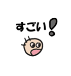 変なイラスト（個別スタンプ：7）