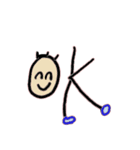 変なイラスト（個別スタンプ：8）