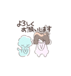 あるあるのRちゃん（個別スタンプ：1）