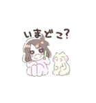 あるあるのRちゃん（個別スタンプ：8）