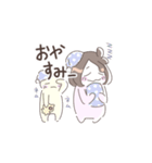 あるあるのRちゃん（個別スタンプ：16）