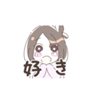 あるあるのRちゃん（個別スタンプ：20）