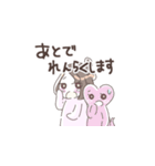 あるあるのRちゃん（個別スタンプ：28）