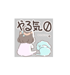 あるあるのRちゃん（個別スタンプ：36）