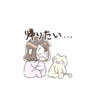 あるあるのRちゃん（個別スタンプ：40）