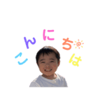ゆとさんスタンプ（敬語）（個別スタンプ：7）