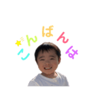 ゆとさんスタンプ（敬語）（個別スタンプ：8）