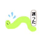 こだわって伝えたいスタンプ（個別スタンプ：3）