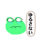 こだわって伝えたいスタンプ（個別スタンプ：15）