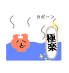 こだわって伝えたいスタンプ（個別スタンプ：27）