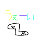 口のあるミミズクリーム（個別スタンプ：11）