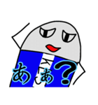 雑な絵に無難な会話。消しゴムマン（個別スタンプ：15）