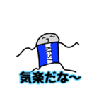 雑な絵に無難な会話。消しゴムマン（個別スタンプ：19）