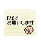 宮崎弁のパパスタンプ(*^◯^*)お仕事編（個別スタンプ：27）