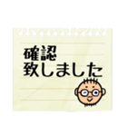 宮崎弁のパパスタンプ(*^◯^*)お仕事編（個別スタンプ：36）