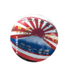 札幌不良系アイドルNo2（個別スタンプ：1）
