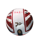 札幌不良系アイドルNo2（個別スタンプ：2）