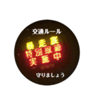 札幌不良系アイドルNo2（個別スタンプ：5）