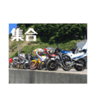 札幌不良系アイドルNo2（個別スタンプ：8）