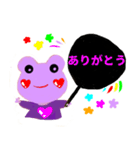 応援うちわぱーぷるフロッグ（個別スタンプ：5）