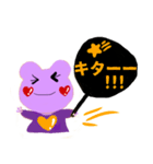 応援うちわぱーぷるフロッグ（個別スタンプ：28）