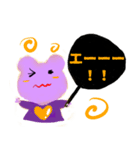 応援うちわぱーぷるフロッグ（個別スタンプ：34）