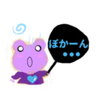 応援うちわぱーぷるフロッグ（個別スタンプ：37）