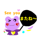 応援うちわぱーぷるフロッグ（個別スタンプ：39）