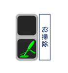 おもしろ信号機シリーズ 挨拶する信号機2（個別スタンプ：26）