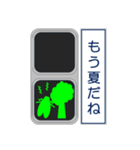 おもしろ信号機シリーズ 挨拶する信号機2（個別スタンプ：38）