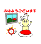 棒人間☆劇場（個別スタンプ：8）