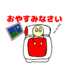 棒人間☆劇場（個別スタンプ：10）