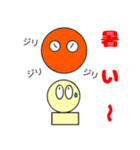 棒人間☆劇場（個別スタンプ：15）