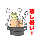 棒人間☆劇場（個別スタンプ：16）