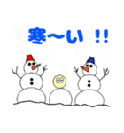 棒人間☆劇場（個別スタンプ：17）