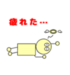 棒人間☆劇場（個別スタンプ：19）