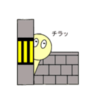 棒人間☆劇場（個別スタンプ：23）