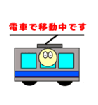 棒人間☆劇場（個別スタンプ：25）