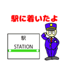 棒人間☆劇場（個別スタンプ：27）