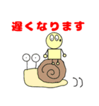 棒人間☆劇場（個別スタンプ：30）