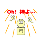 棒人間☆劇場（個別スタンプ：34）