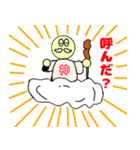 棒人間☆劇場（個別スタンプ：35）