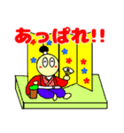 棒人間☆劇場（個別スタンプ：38）